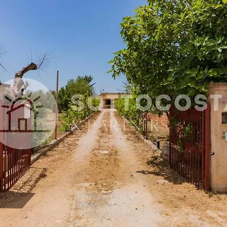 Dimora Cristina * ナルド